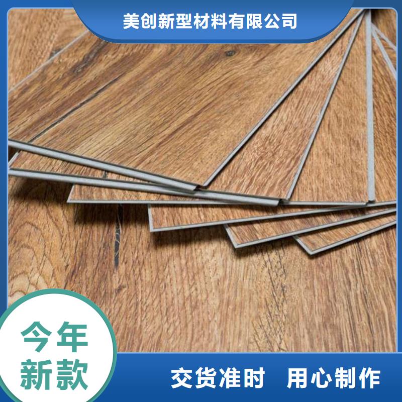 石塑地板户外木塑地板价格透明