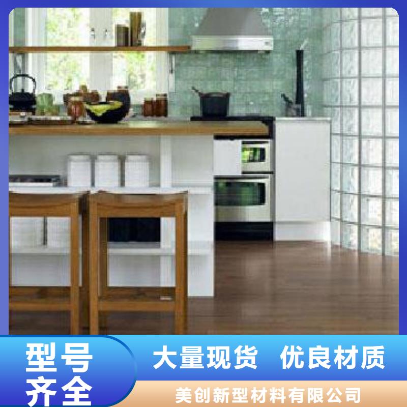 防潮石塑地板诚信商家