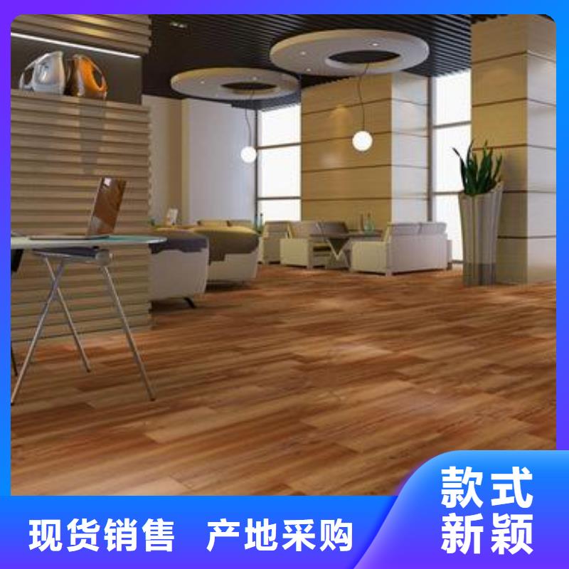 石塑地板户外木塑墙板匠心工艺