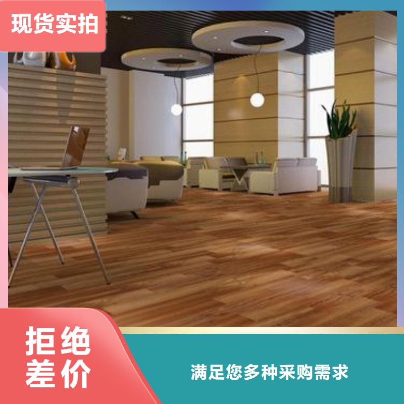 出售石塑地板实体大厂-放心选购