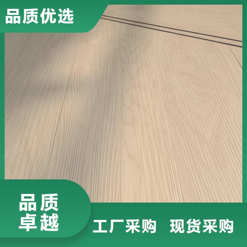 石塑地板吸音板实地大厂