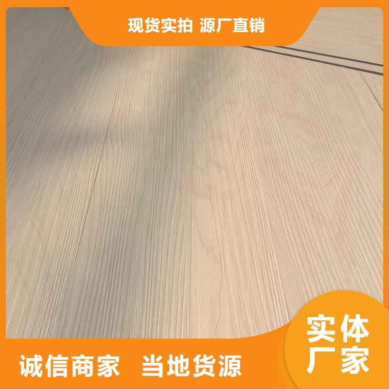 性价比高石塑地板-性价比高石塑地板供应