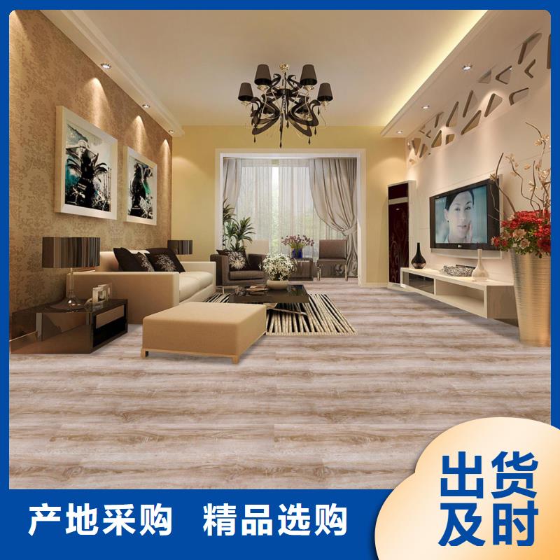 销售满意的石塑地板_品牌厂家