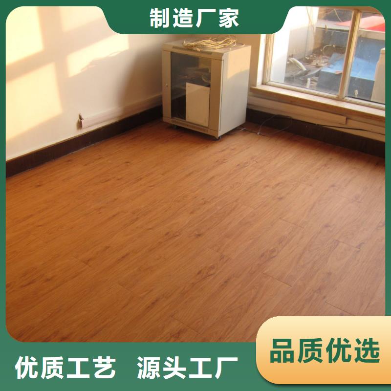 SPC石塑锁扣地板-SPC石塑锁扣地板大型厂家