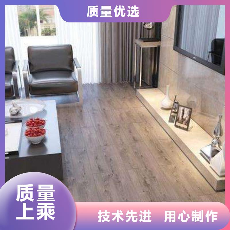 锁扣石塑地板货源直供