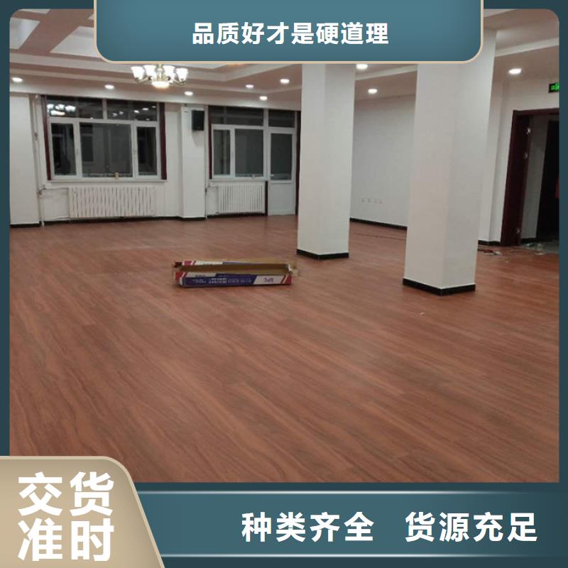出售石塑地板实体大厂-放心选购