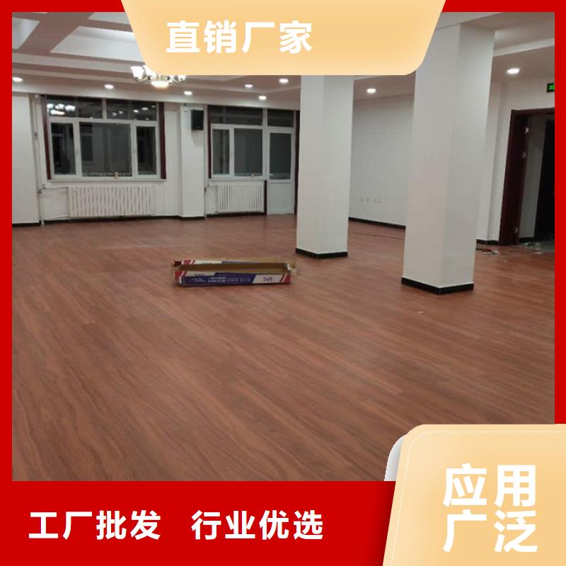石塑地板_竹木纤维集成墙板品质优选