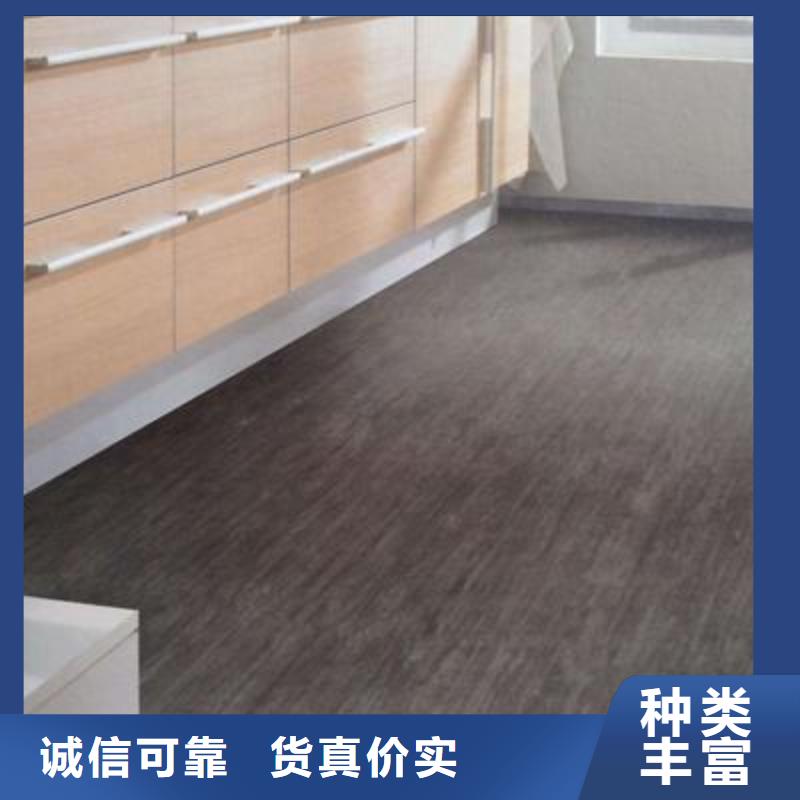 绿色地板优惠中