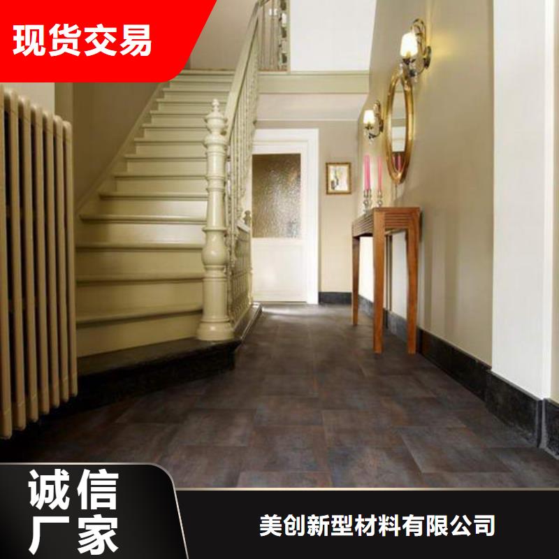 出售石塑地板批量采购
