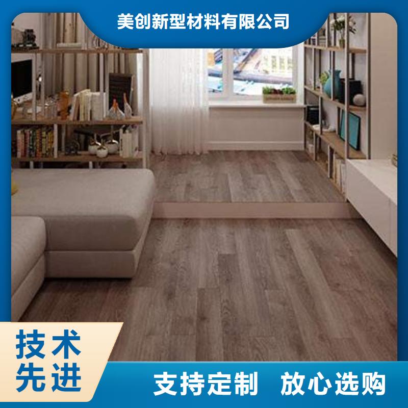 环保绿色地板供货速度快
