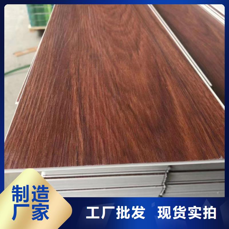 防水地板品牌供应商