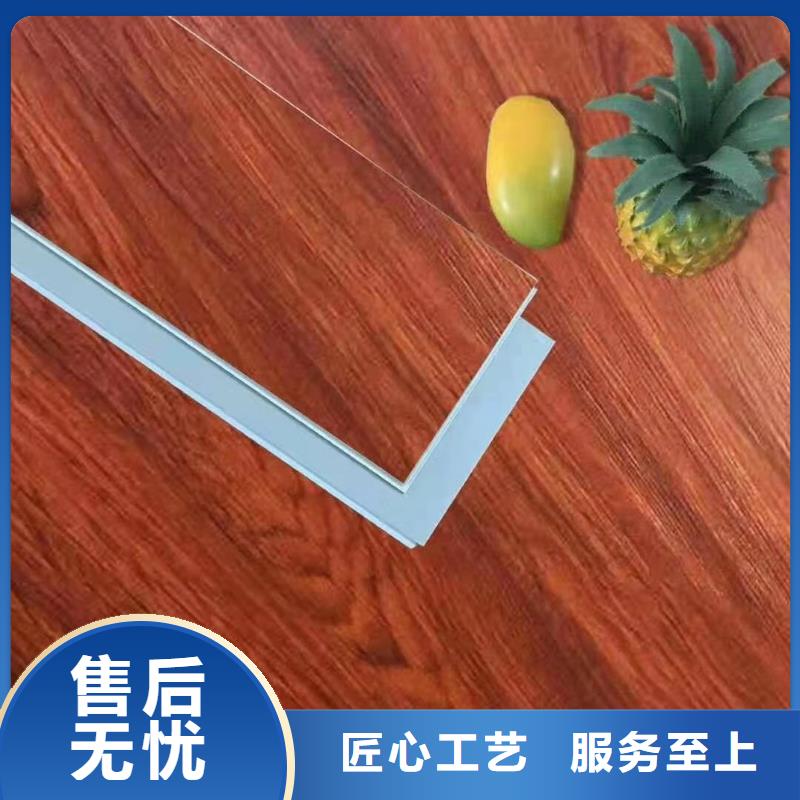 防水地板品牌供应商