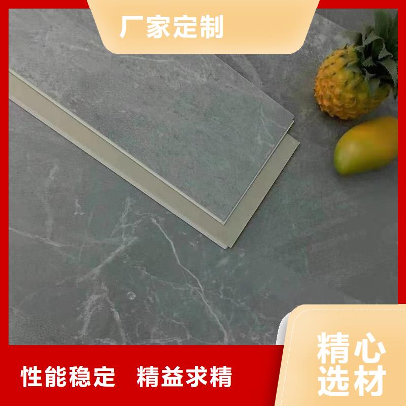 防水地板品牌供应商
