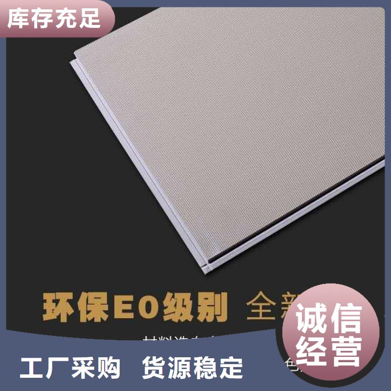 厂家石塑地板现货供应厂家