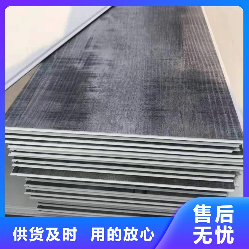 环保批发石塑地板商家优选
