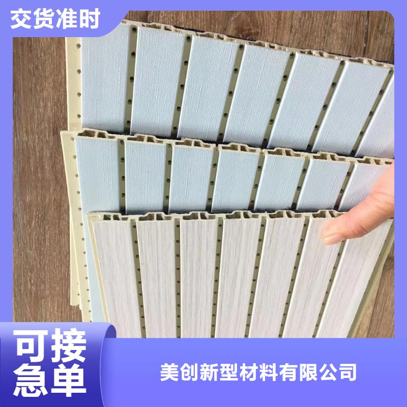 竹木纤维吸音板,【铝天花】工程施工案例