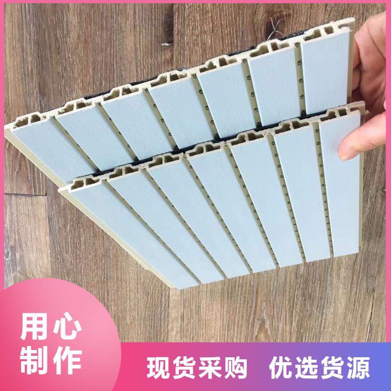 竹木纤维吸音板,吸音板真材实料