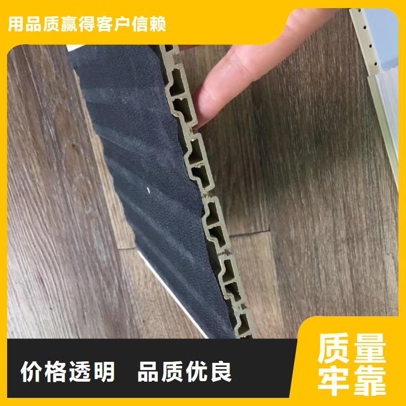 竹木纤维吸音板竹木纤维集成墙板厂家直发