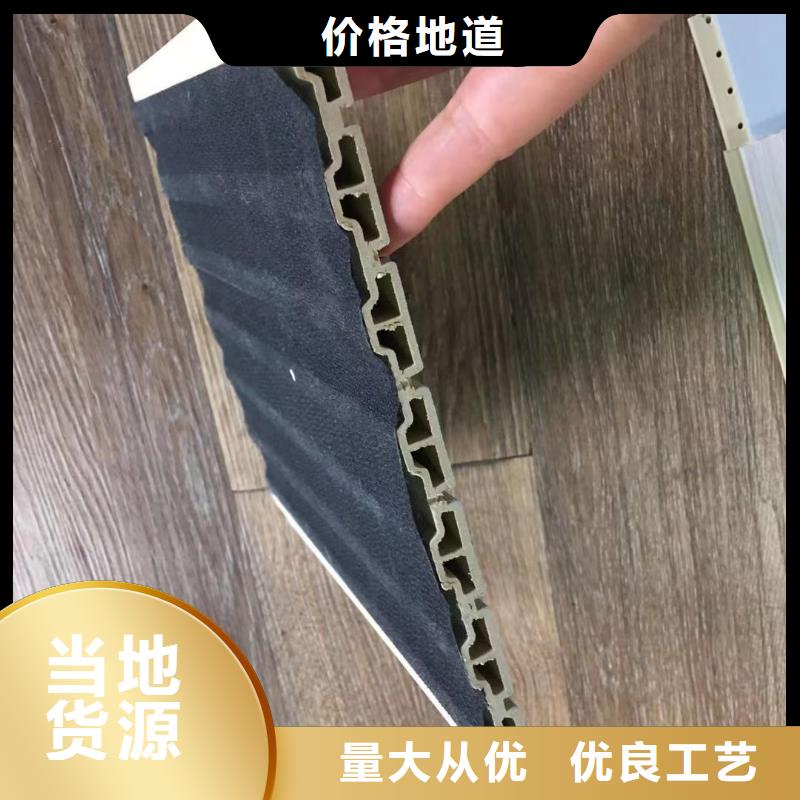 厂家直供吸音板真正的厂家货源
