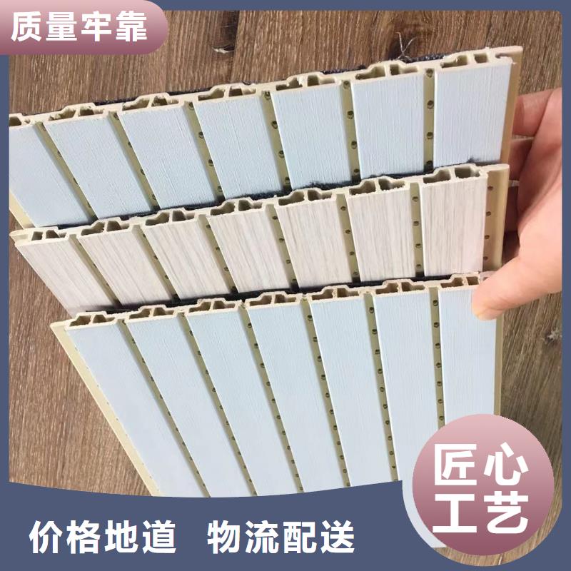 品牌吸音板大品牌有保证