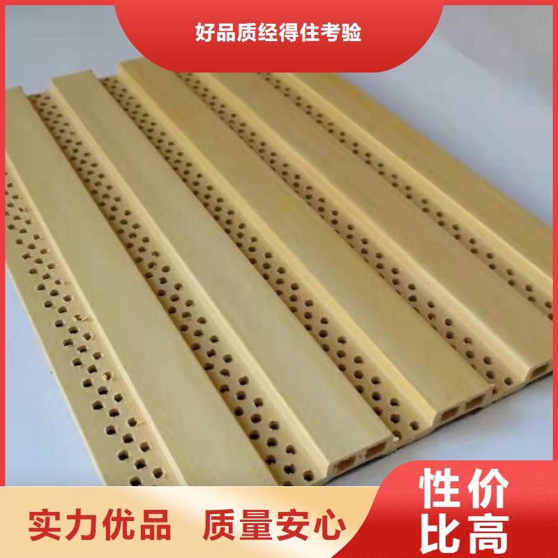 防水吸音板研发厂家