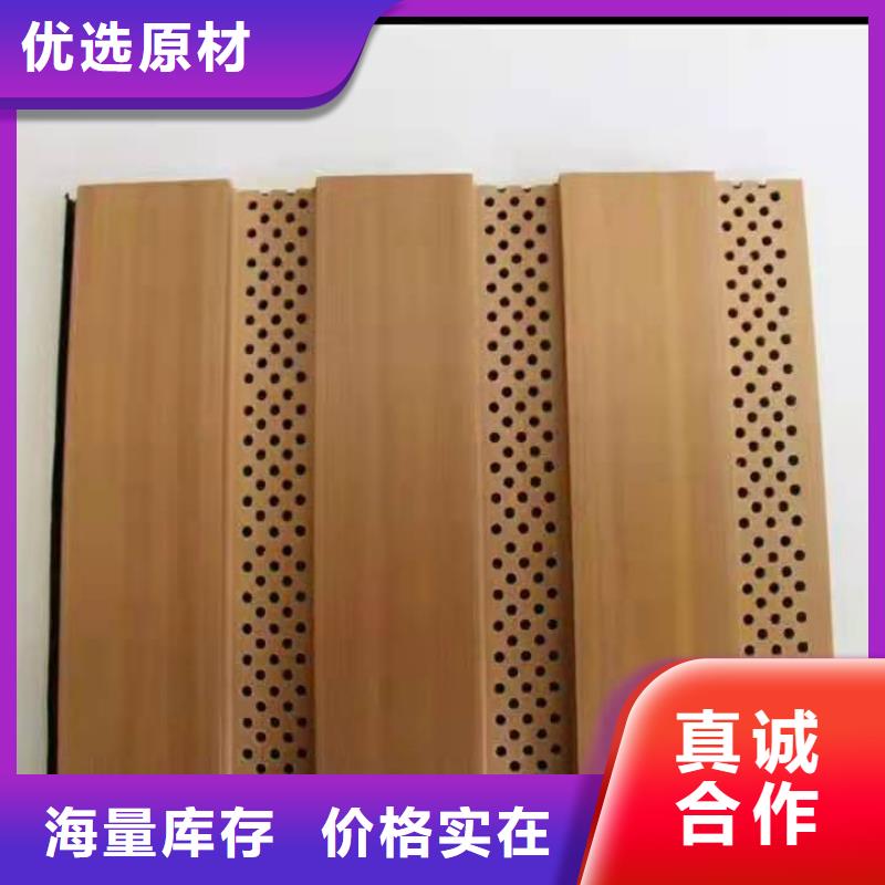 厂家直供吸音板真正的厂家货源