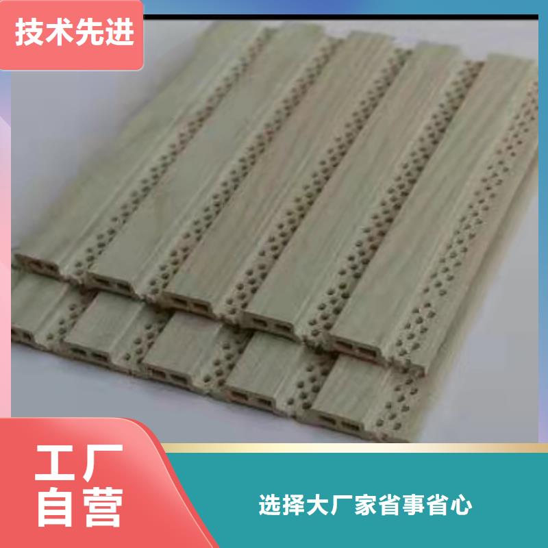 满意的竹木纤维吸音板远销各地