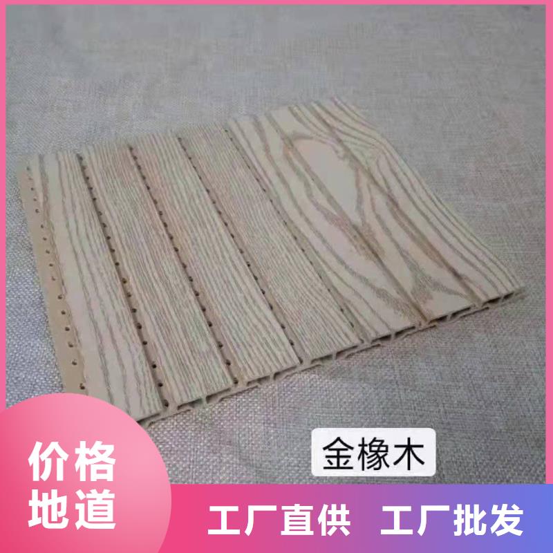 供应链吸音板可配送到厂