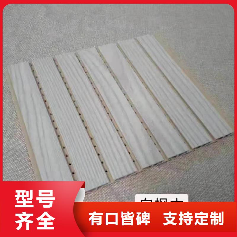 品牌吸音板大品牌有保证