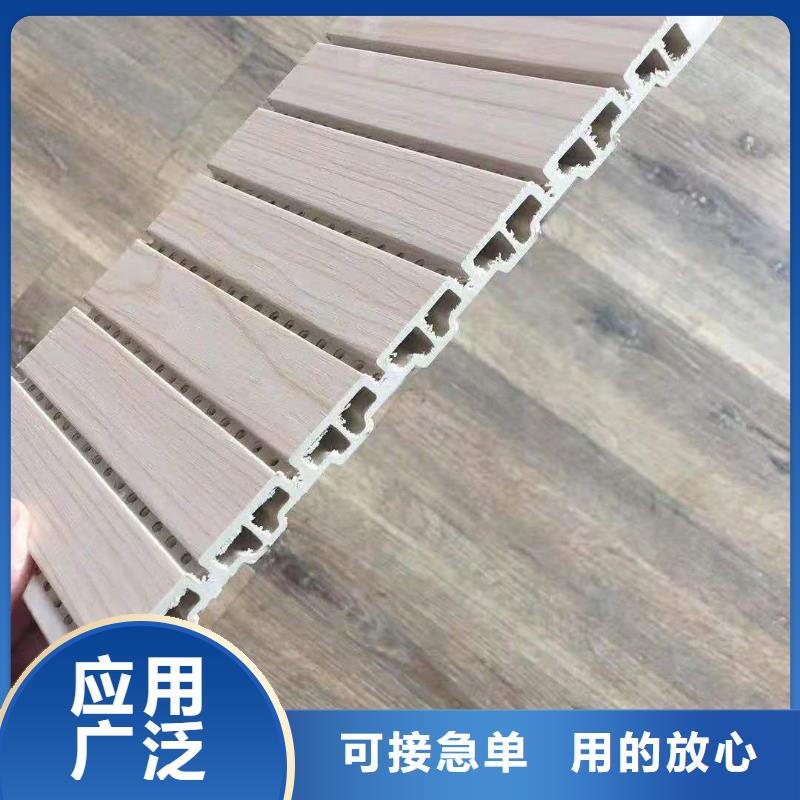竹木纤维吸音板方木用的放心