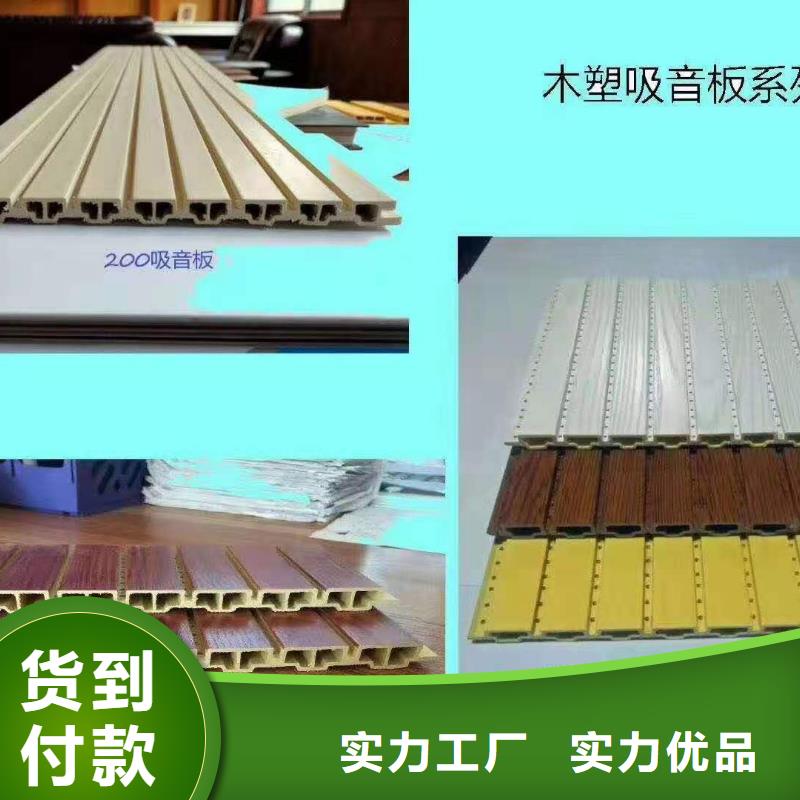 【图】穿孔吸音板生产厂家