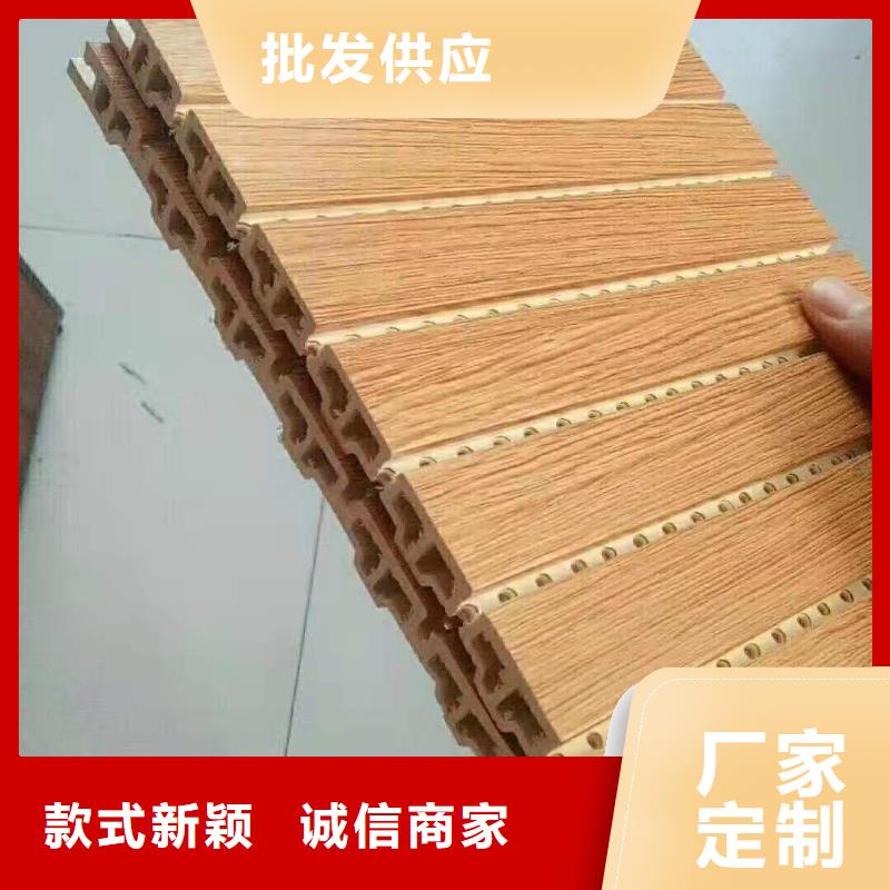 满意的竹木纤维吸音板厂家好品质