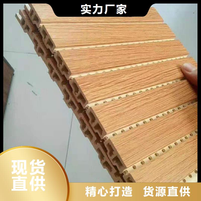 一手供应吸音板厂家可开票