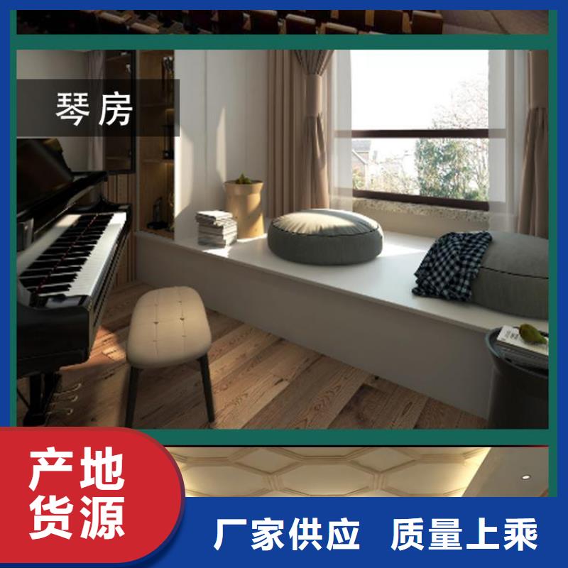 美创新型材料有限公司快装吸音板可按时交货