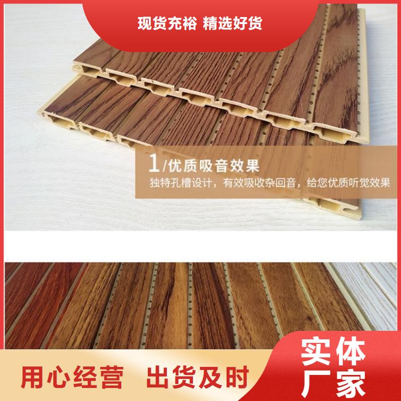 供应链环保吸音板款式齐全
