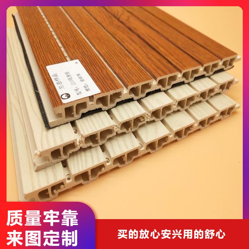 质优价廉的高性价的竹木纤维吸音板生产厂家