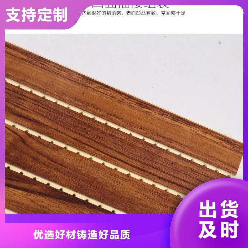 优质工厂直接供应的供货商