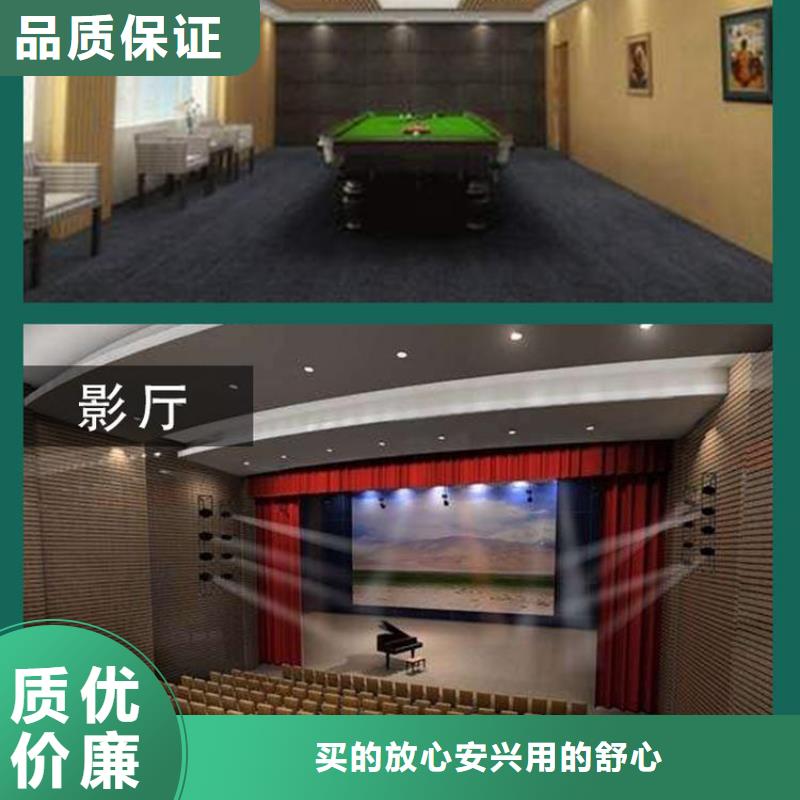 供应链吸音板可配送到厂