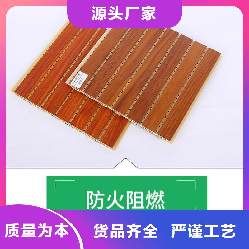 厂家直供吸音板合格才出厂