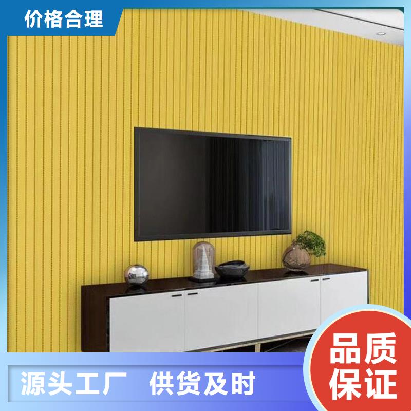 满意的竹木纤维吸音板厂家好品质