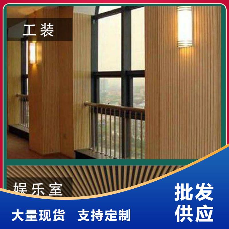 价格低的一手供应货源吸音板现货厂家