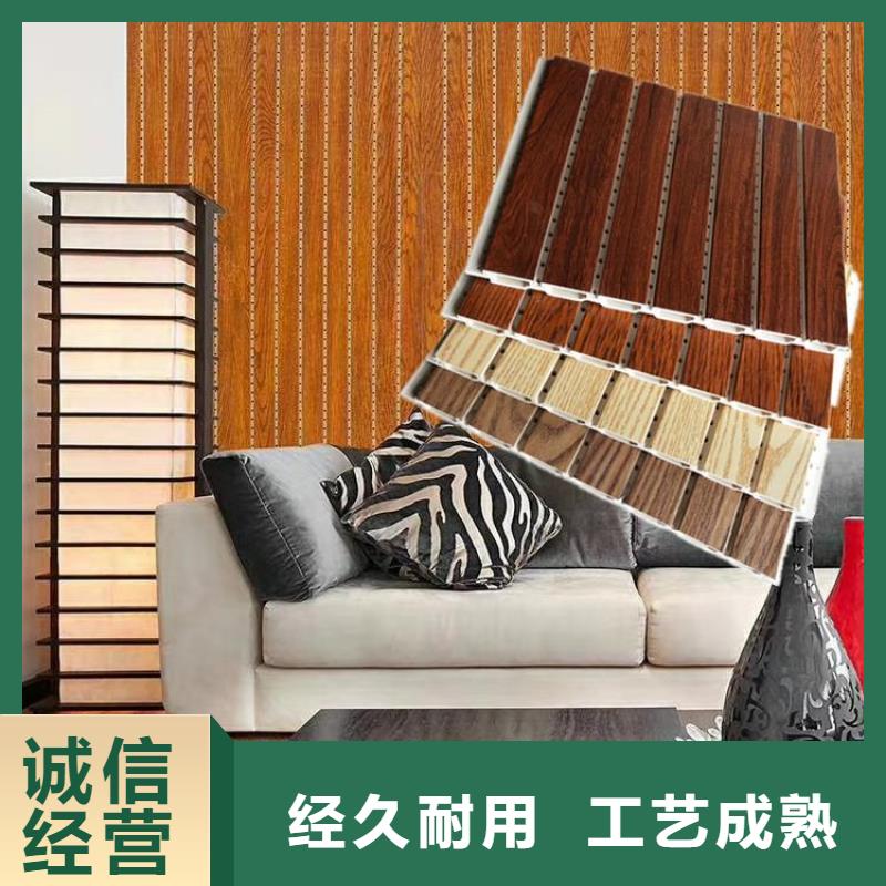 竹木纤维吸音板生态木源厂供货