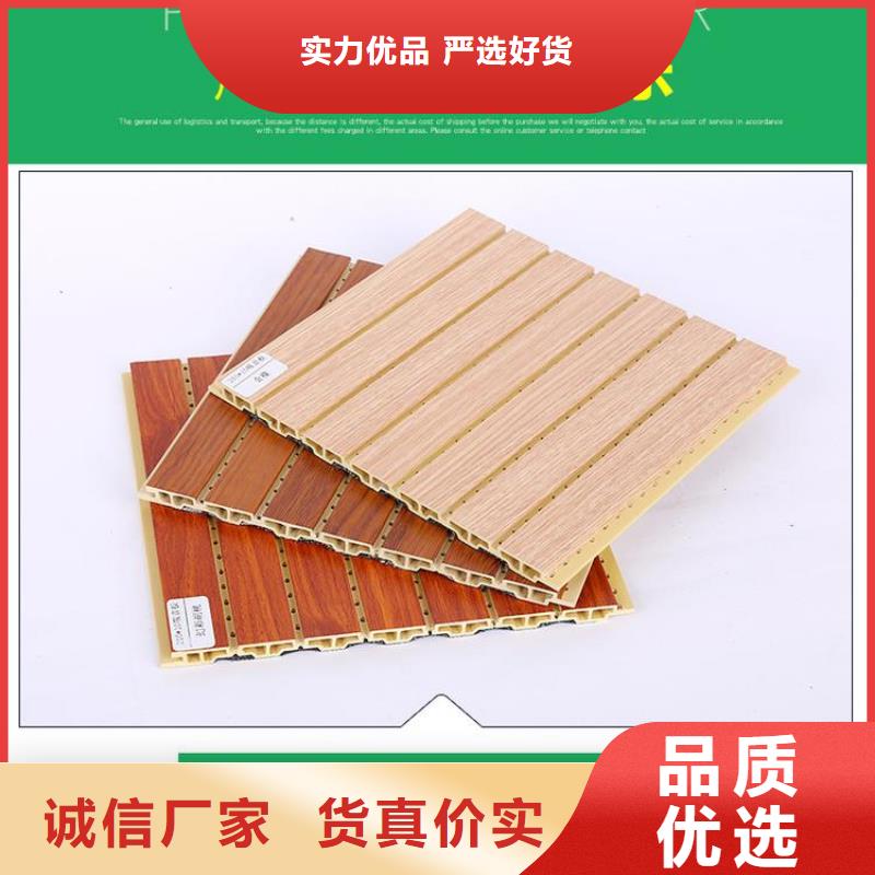 实惠的竹木纤维吸音板合作共赢