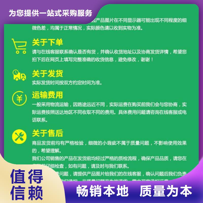 优质工厂直接供应的供货商