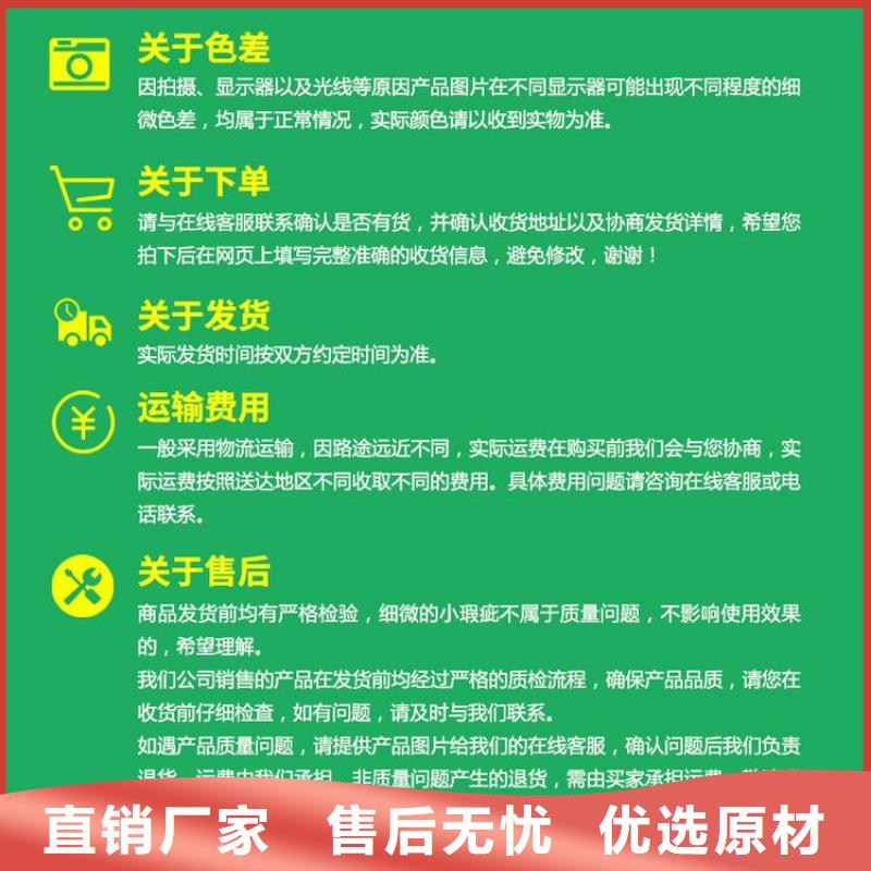 环保竹木纤维吸音板全国供应厂家