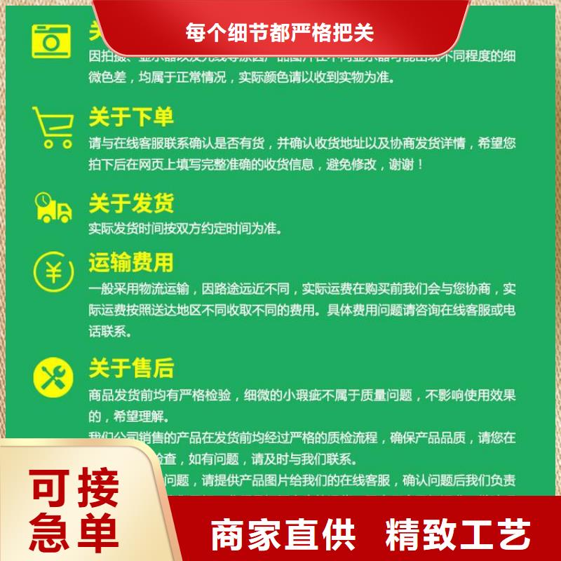 济源市怎么搭配竹木纤维吸音板_可定制