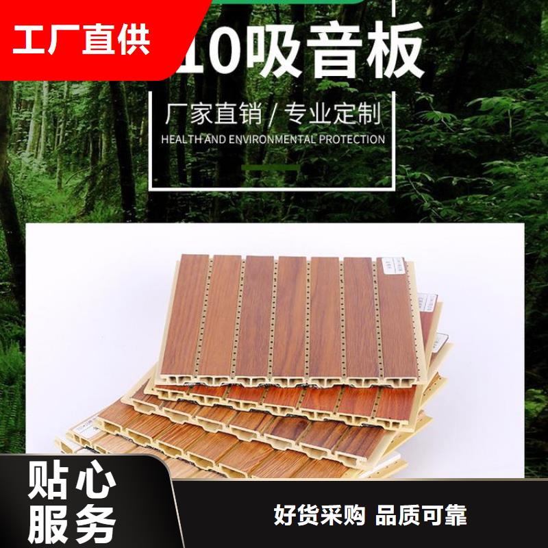 【图】穿孔吸音板生产厂家