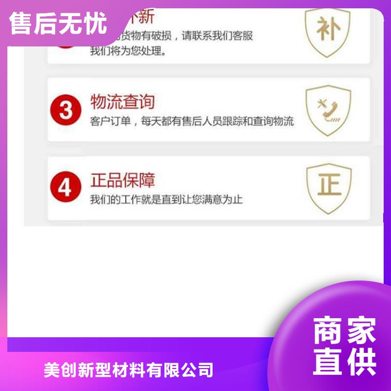 制造210*10吸音板的厂家