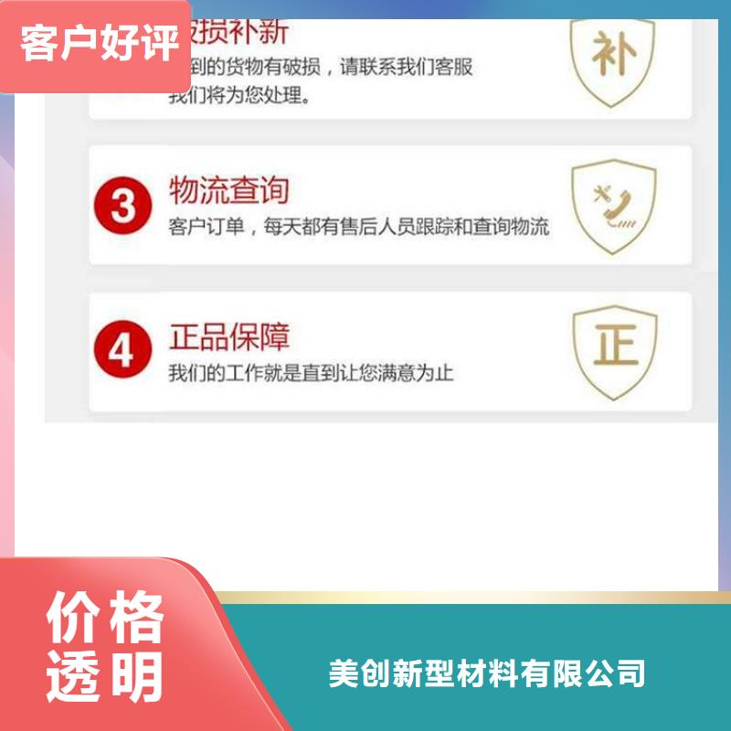 聚酯纤维吸音板定做价格