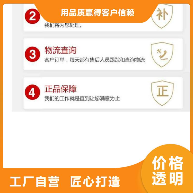 竹木纤维吸音板_木塑户外地板来图定制